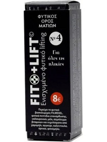 Fito+ BOTOXview No4 Eye Αντιγηραντικό Serum Προσώπου & Ματιών για Σύσφιξη 10ml