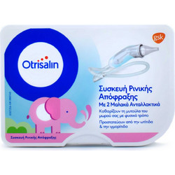 Otrisalin Συσκευή Ρινικής Απόφραξης + 2 Ανταλλακτικά
