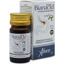 Aboca Neo Bianacid Πεπτικό Βοήθημα 14 Ταμπλέτες