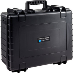 B&W Outdoor Type 6000 Padded Divider Black