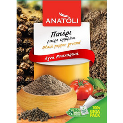 Ανατολή Πιπέρι Τριμμένο 50gr