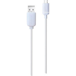 Charging Cable iXchange Micro White 1m MU13