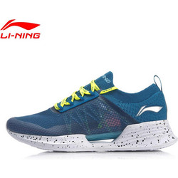 Li-Ning Cloud Cool Ανδρικά Αθλητικά Παπούτσια για Τρέξιμο Μπλε ARHP031-3C