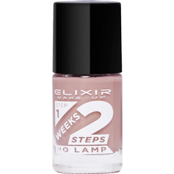Elixir 2 Weeks 794 Gloss Βερνίκι Νυχιών Μακράς Διαρκείας 11ml
