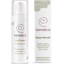 Benelica Eye Cream 30ml
