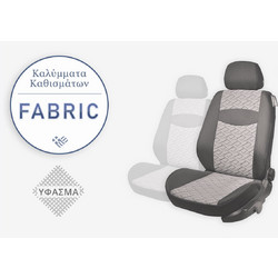 SEAT Leon (2017-2020) Καλύμματα Καθισμάτων Fabric (Υφασμάτινα)