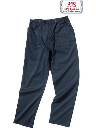 Παντελόνι εργασίας 60% polyester-40% βαμβακερό 240gr/m2