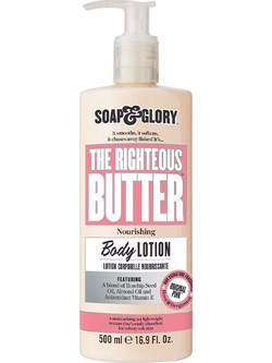 Soap & Glory The Righteous Ενυδατικό Butter Σώματος 500ml