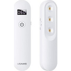 USAMS UV Αποστειρωτής ultra mini US-ZB159,με οθόνη & μπαταρία, λευκός