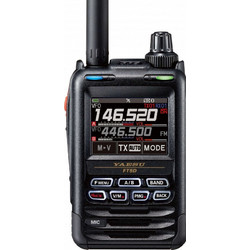 Yaesu FT-5DE