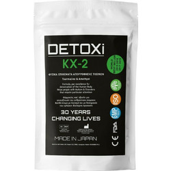 Kenrico Detoxi ΚΧ-2 Επιθέματα Απορρόφησης Τοξινών Tourmaline & Amethyst 2x5τμχ