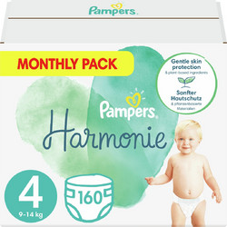 Pampers Harmonie Monthly Pack Πάνες No4 9-14kg 160τμχ