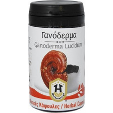 Herbstore Γανόδερμα 600mg 70 Κάψουλες