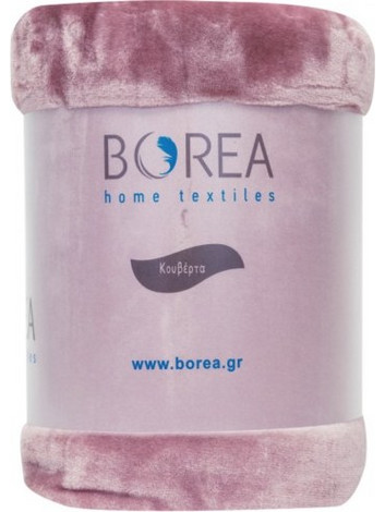 Κουβέρτα Βελουτέ Μονή Κ-4 Ροζέ 150x220 Borea - Borea