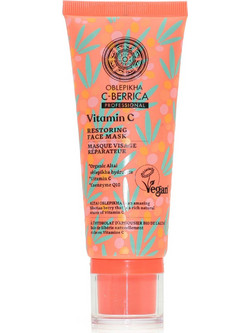 Natura Siberica C-Berrica Repair Κρεμώδης Μάσκα Προσώπου για Καταπράυνση 100ml