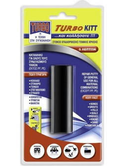 Turbo-Kitt 83708 - Στόκος Γενικής Χρήσης 2 Συστατικών / Εποξειδικός Επιδιόρθωσης 60gr