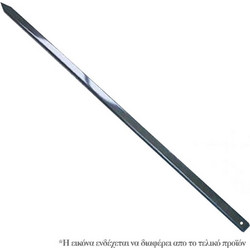 Biofan Σούβλα για Κοκορέτσι για Μοτέρ 170cm 10608