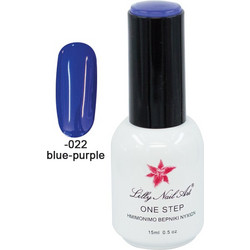 Lilly Nail Art One Step Blue Purple Ημιμόνιμο Βερνίκι Νυχιών 15ml