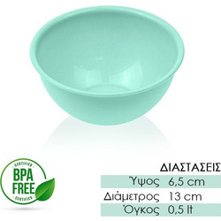 Ημισφαιρικό Σκεύος 0.5lt Πράσινο