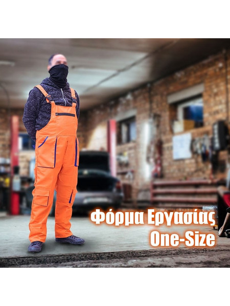 Φόρμα Εργασίας με Τιράντες one Size Orange