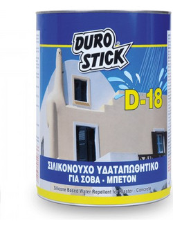 DUROSTICK D-18 Σιλικονούχο υδαταπωθητικό για σοβά & μπετόν 1 Lt