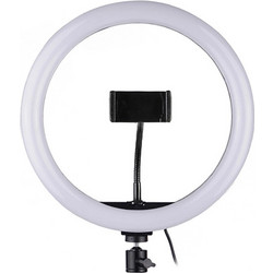 M26 RGB 26cm 20W