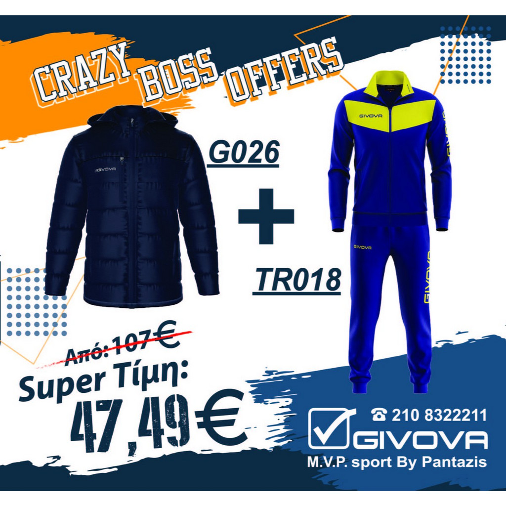 Giubbotto Uomo Zeus Veste Gli Dei Rangers - Collezione Ufficiale 2024, Pacco Da 1