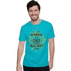 He Who Wakes Up Early Yawns All Day (Κοντομάνικο Ανδρικό / Unisex) - Atoll blue