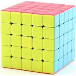 Κύβος Ρούμπικ 5x5 GA2447