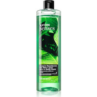 Avon Senses Jungle Rainburst Shampoo & Shower Gel 500ml