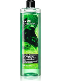 Avon Senses Jungle Rainburst Shampoo & Shower Gel 500ml