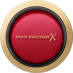 Max Factor Creme Puff 45 Luscious Plum Powder Blush 1.5gr