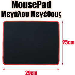 Mouse Konig Neutral Black