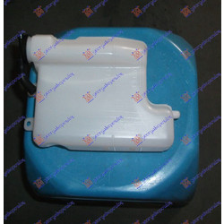 Δοχειο Νερου Ψυγειου Mazda P/U 2/4WD 03-06 - 066108500