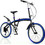 Clever Bike V2 Σπαστό Ποδήλατο Πόλης 20" με 6 Ταχύτητες Μπλε