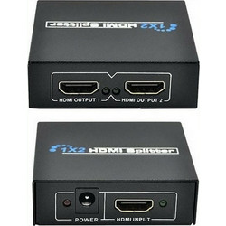 880509 HDMI Splitter