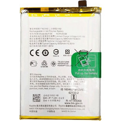 Realme BLP771 (6i)