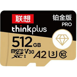 Lenovo Thinkplus Pro microSDXC 512GB Class 10 U3 V30 UHS-I A2