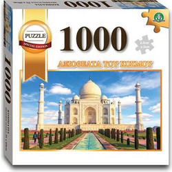 Puzzle Giochi Preziosi Αξιοθέατα Του Κόσμου Ταζ Μαχάλ 1000 Κομμάτια