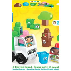 Mega Bloks Green Town Όχημα Ανακύκλωσης για 1+ Ετών