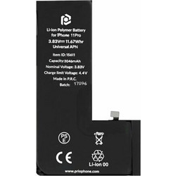 Prio PBA-1205 ( iPhone 11 Pro )