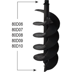 TPYΠANI-APIΔA HYUNDAI 250mm (80D09)