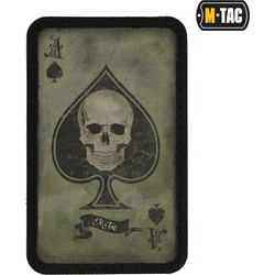Patch Ace of Spades