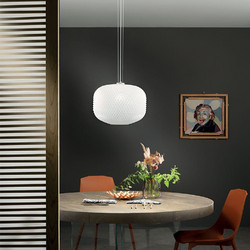 LUCE I-Ashford-S40 Ambiente Κρεμαστό Φωτιστικό Οροφής Μπάλα Μονόφωτο E27 Λευκό 8031414888047