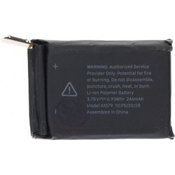 Μπαταρία Λιθίου για Apple Watch Series 1 42mm