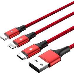 Unitek CABLE USBCmicroUSB Lightning 12m C4049R