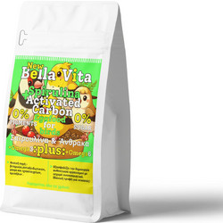 Landmark Bella Vita with Spirulina & Activate Carbon 600gr