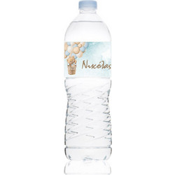 Ετικέτα Νερού Βάπτισης για μπουκάλι 0,5L Αυτοκόλλητη 20 x 4 εκατοστά με Αρκουδάκι, Αερόστατο