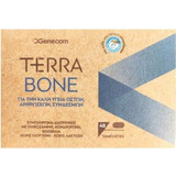 Genecom Terra Bone 48 Ταμπλέτες