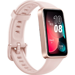 Huawei Band 8 Sakura Pink